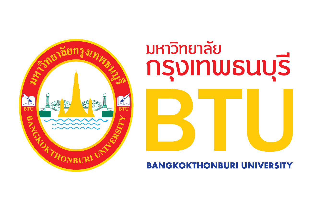 หลักสูตรออนไลน์สาขาวิชาการจัดการโลจิสติกส์